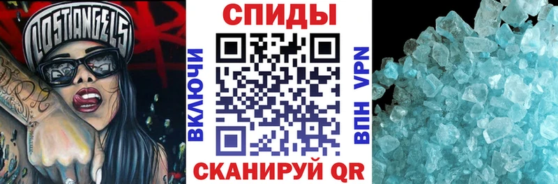 АМФ VHQ  как найти закладки  Никольск 