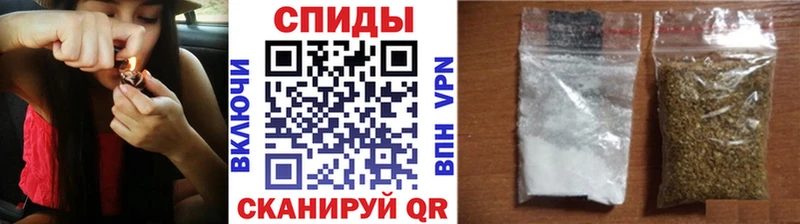 Бутират бутандиол  закладка  Никольск 