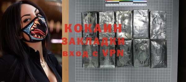 дмт Белоозёрский