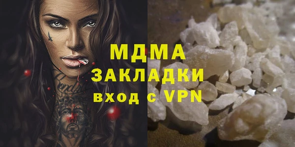 дмт Белоозёрский