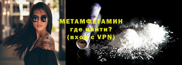 дмт Белоозёрский