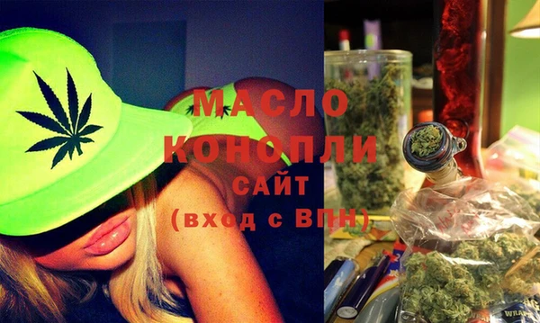 дмт Белоозёрский