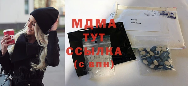 дмт Белоозёрский