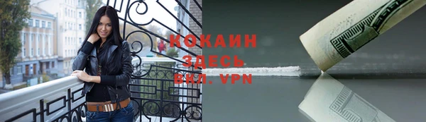 дмт Белоозёрский
