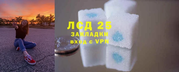 дмт Белоозёрский