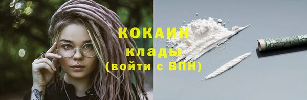 дмт Белоозёрский