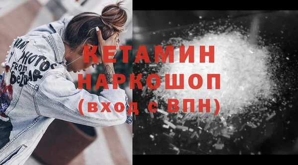 дмт Белоозёрский