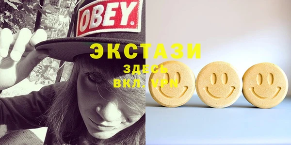 винт Белокуриха
