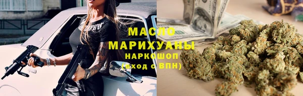 дмт Белоозёрский
