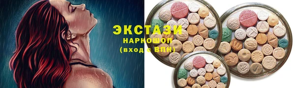 дмт Белоозёрский