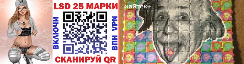 omg маркетплейс  Никольск  Марки 25I-NBOMe 1500мкг 